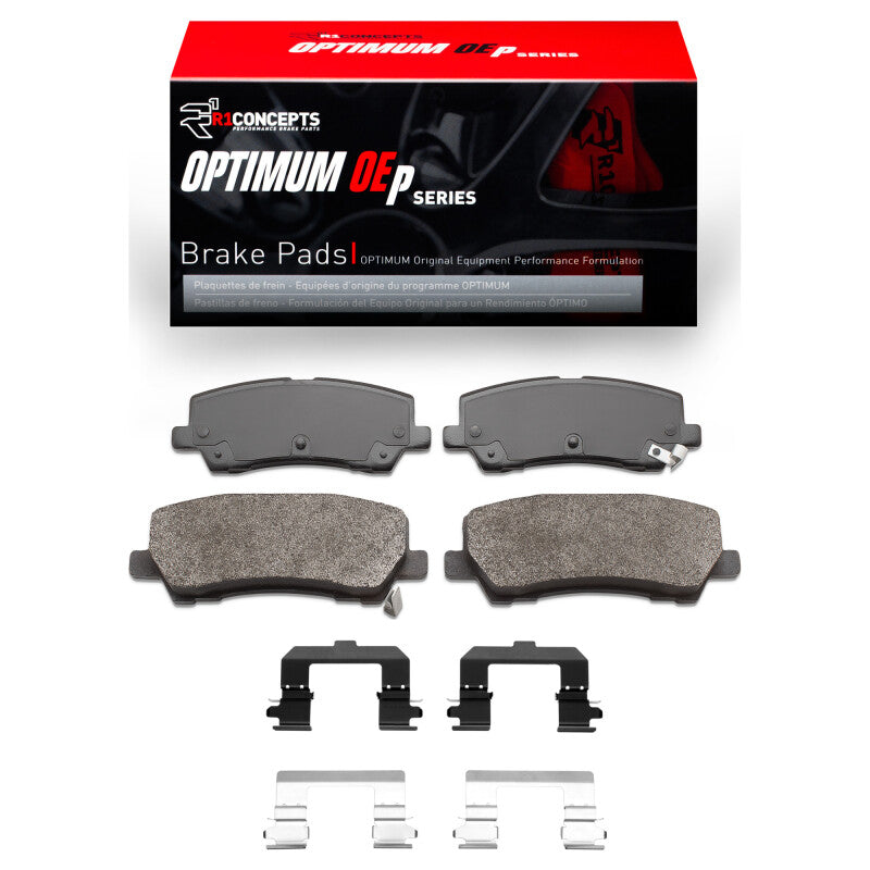 R1 Concepts RNC Optimum OE Brake Pads Brakes, Rotors & Pads Brake Pads - OE main image