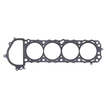 Cometic Head Gasket Bore: 90mm Thickness: .045in C4285-045 Photo - Primary