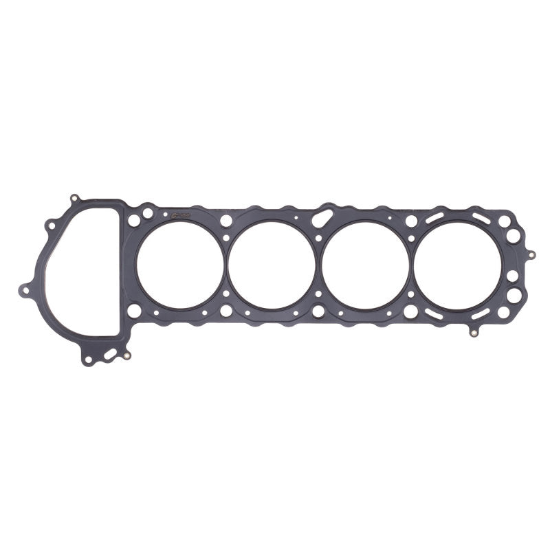 Cometic Nissan Silvia / 240SX 90mm .120 inch MLS Head Gasket KA24DE 1990-UP C4285-120 C4285-120 Photo - Primary