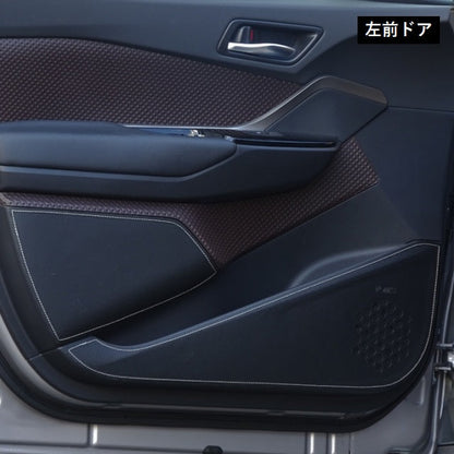 TOM'S Racing Door Kick Panel Protector - 2017+ Toyota C-HR