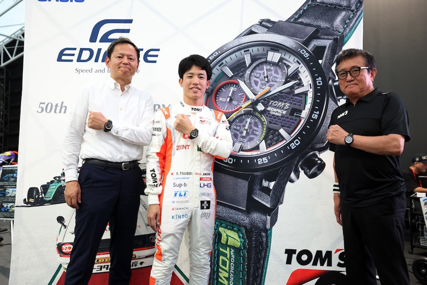 TOM'S Racing 50th Anniversary TOM'S x EDIFICE KP47 Collaboration Watch ** SOLD OUT **