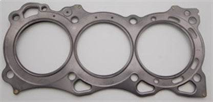 Cometic Head Gasket Right-Side Gasket Bore: 100mm Thickness: .060" C4363-060 Photo - Primary