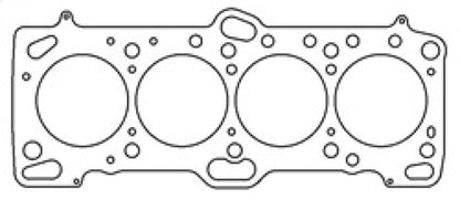 Cometic Head Gasket Bore: 86mm Material: MLS Thickness: .030in C4234-030 Photo - Unmounted