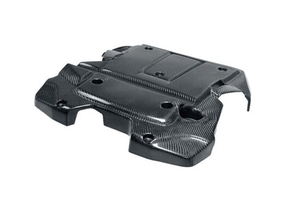 Seibon 07-08 Nissan 350Z Carbon Fiber Engine Cover EC0708NS350 EC0708NS350 Photo - Primary