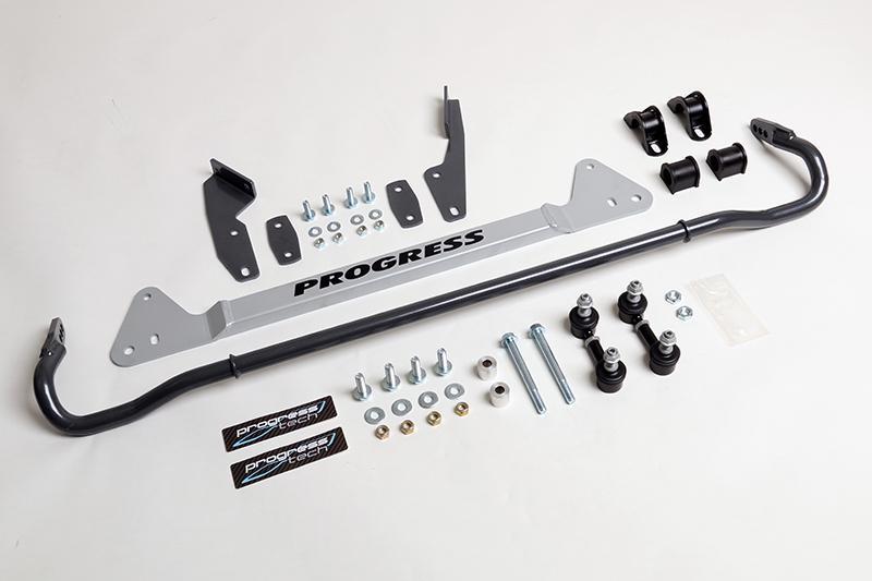 Progress Technology Progress Tech 88-91 Honda Civic HB/CRX Rear Sway Bar (22mm Adj) 62.1043 62.1043 Photo - Primary