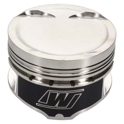 Wiseco Audi/VW 2.0L 85.50mm Bore 92.8mm Stroke -4.5cc EA888 Piston Kit - 4 Cyl K753M825 K753M825 Photo - Primary