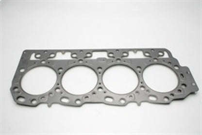 Cometic Head Gasket Bore: 4.100in Thickness: .051in C5882-051 Photo - Primary