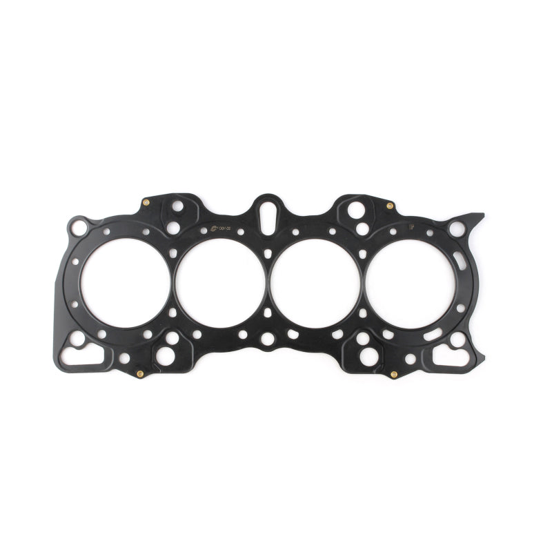 Cometic Head Gasket Bore: 84.5mm Material: MLS Thickness: .060in C4241-060 Photo - Primary