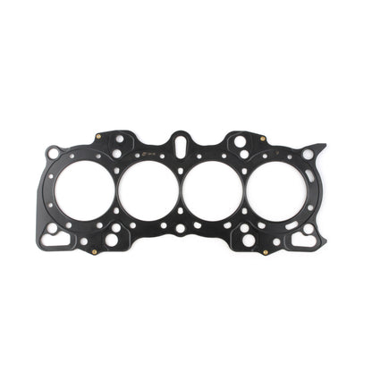 Cometic Head Gasket Bore: 84.5mm Thickness: .080in C4241-080 Photo - Primary