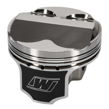 Wiseco Acura 4v Domed +8cc STRUTTED 88.0MM Piston Shelf Stock Kit K573M88 K573M88 User 6