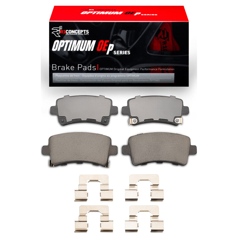 R1 Concepts RNC Optimum OE Brake Pads Brakes, Rotors & Pads Brake Pads - OE main image