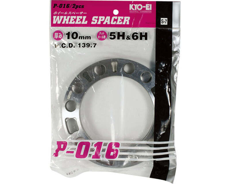 Project Kics 10MM 139.7 Wd Universal Spacers (2 Pk) - 4WD WP0162P WP0162P User 1