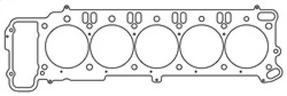Cometic Gasket Cometic BMW S85B50 93mm .040 inch MLS Head Gasket C4528-040 C4528-040 Photo - Primary