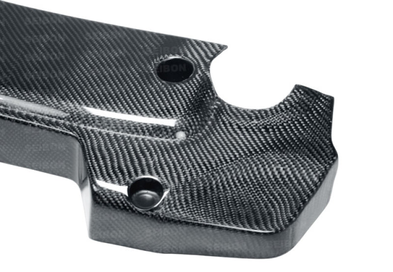 Seibon 07-08 Nissan 350Z Carbon Fiber Engine Cover EC0708NS350 EC0708NS350 Photo - Primary