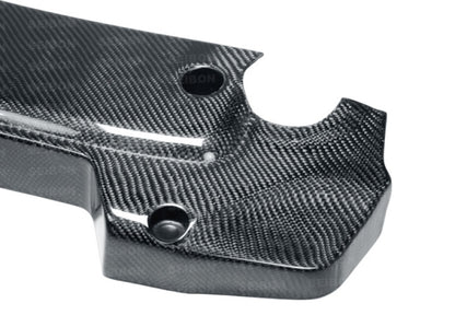 Seibon 07-08 Nissan 350Z Carbon Fiber Engine Cover EC0708NS350 EC0708NS350 Photo - Primary
