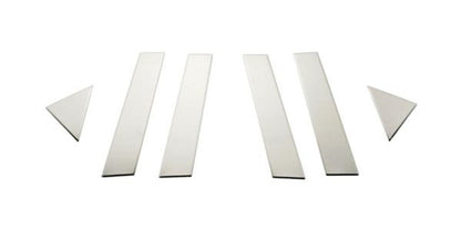 Putco 05-07 Dodge Magnum (6pcs) Stainless Steel Pillar Posts Classic 402614 402614 Photo - Primary