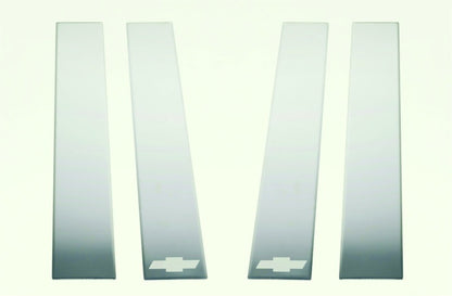 Putco 19-20 Chevy Silv Fits Double Cab and Crew Cab - Bow Tie Etching 402670GM-1 402670GM-1 Photo - Primary
