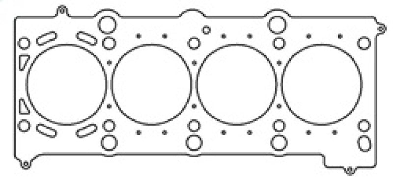 Cometic Gasket BMW M42B18/M44B19 .056in MLS Cylinder Head Gasket - 85mm Bore C4348-056 C4348-056 Photo - Unmounted