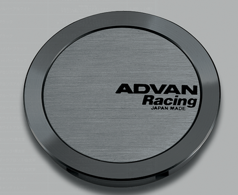 Advan 73mm Full Flat Centercap - Hyper Black V0330 V0330 User 1
