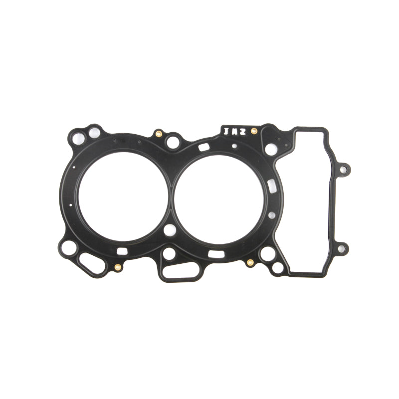 Cometic Gasket Cometic 15-17 Yamaha FZ-07 83mm Bore .023 MLS Head Gasket C8891 C8891 Photo - Primary