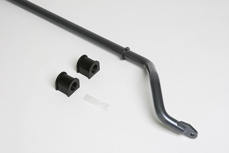 Progress Tech 02-06 Nissan Altima/04-08 Nissan Maxima Rear Sway Bar (25mm) 62.1522 62.1522 Photo - Primary