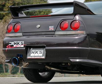 HKS Super Turbo Muffler Bcnr33 Rb26Dett 31029-An002 31029-AN002 Photo - Primary