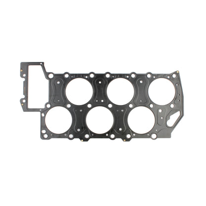 Cometic VW/Audi VR6 3.2L 24V 85MM .030in MLS Head Gasket C4968-030 C4968-030 Photo - Primary