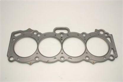 Cometic Head Gasket Bore: 81mm Thickness: .098in C4170-098 Photo - Primary