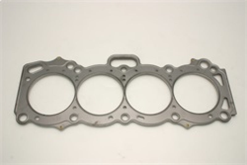 Cometic Head Gasket Bore: 81mm Material: MLS Thickness: .075in C4170-075 Photo - Primary