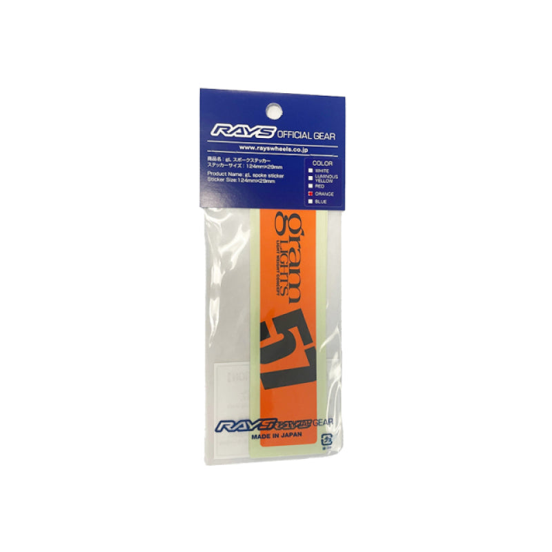 Gram Lights 57DR/57CR Spoke Sticker Orange (2 Pcs) WC57SSTKO WC57SSTKO User 1