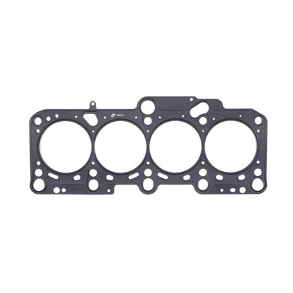 Cometic Head Gasket Bore: 82mm Material: MLS Thickness: .051in C4558-051 Photo - Primary