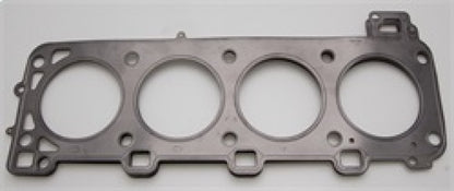 Cometic Head Gasket Bore: 100.5mm Material: MLS Thickness: .045in C4272-045 Photo - Primary