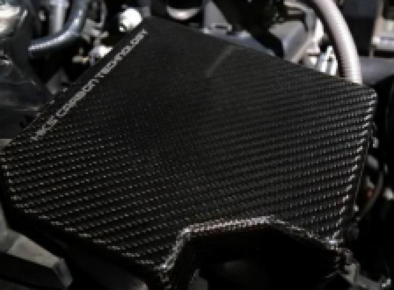 HKS 13-21 Toyota/Subaru 86/BRZ Dry Carbon Fuse Box Cover (exc. 2016+ MT) 70026-AT015 70026-AT015 User 1