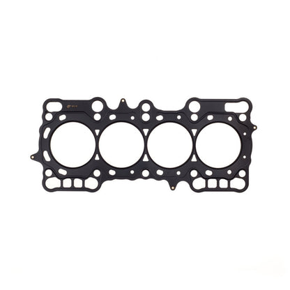 Cometic Head Gasket Bore: 87mm Thickness: .036in C4255-036 Photo - Primary