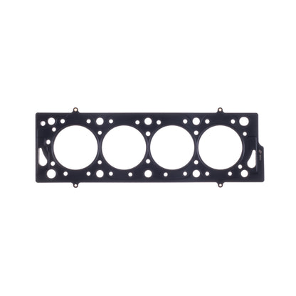 Cometic Head Gasket 4-Layer Bore: 84mm MLS Thickness: .066in C4225-066 Photo - Primary