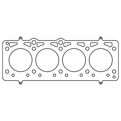 Cometic Gasket Cometic Ferrari F106A/F106B Dino V8 .066in MLS Cylinder Head Gasket - 81mm Bore C4430-066 C4430-066 Photo - Primary