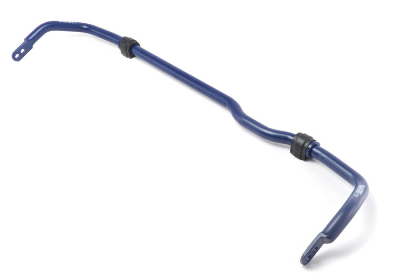 H&R Sway Bar, Front, Diameter: 28mm, Adjustable 2 Hole 70787-28 Photo - out of package