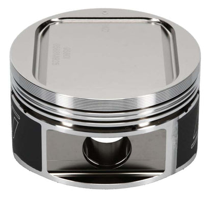 Wiseco Subaru WRX 4v R/Dome 8.4:1 CR 92.50mm K588M925AP User 2