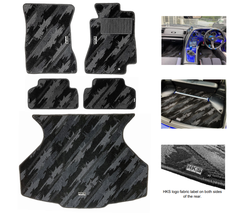 HKS HKS Floor Mats Floor Mats Floor Mats Carpeted main image