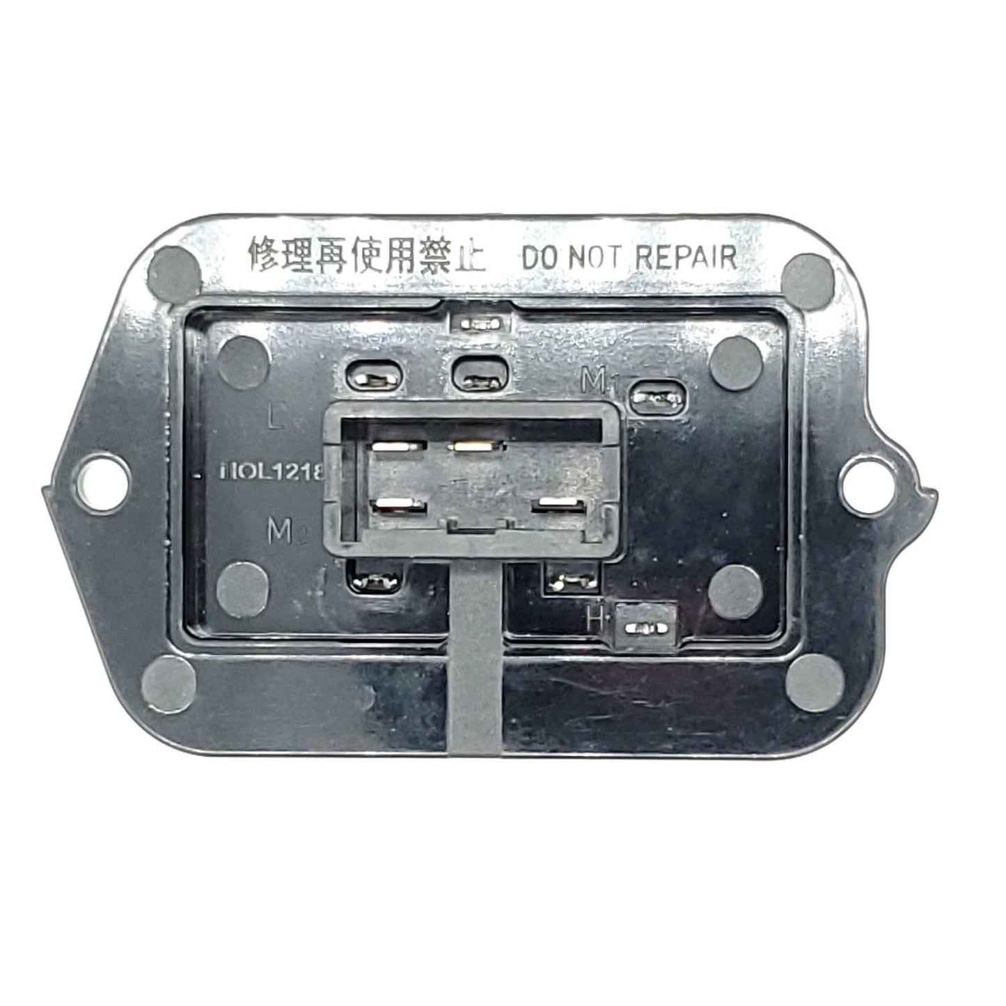 HOLSTEIN Holstein Parts HVAC Blower Motor Resistor 2BMR0006