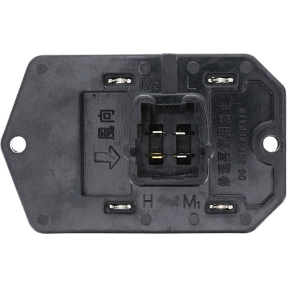 HOLSTEIN Holstein Parts 2BMR0446 HVAC Blower Motor Resistor 2BMR0446
