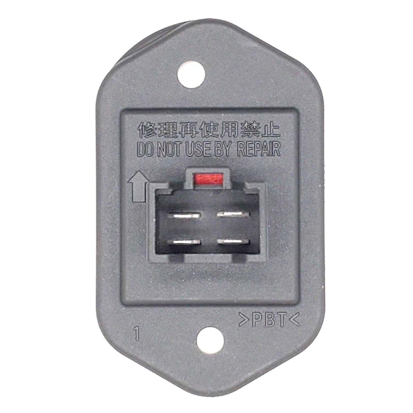 HOLSTEIN Holstein Parts 2BMR0461 HVAC Blower Motor Resistor 2BMR0461