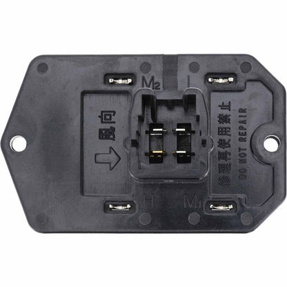 HOLSTEIN Holstein Parts 2BMR0505 HVAC Blower Motor Resistor 2BMR0505