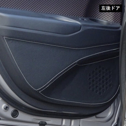 TOM'S Racing Door Kick Panel Protector - 2017+ Toyota C-HR