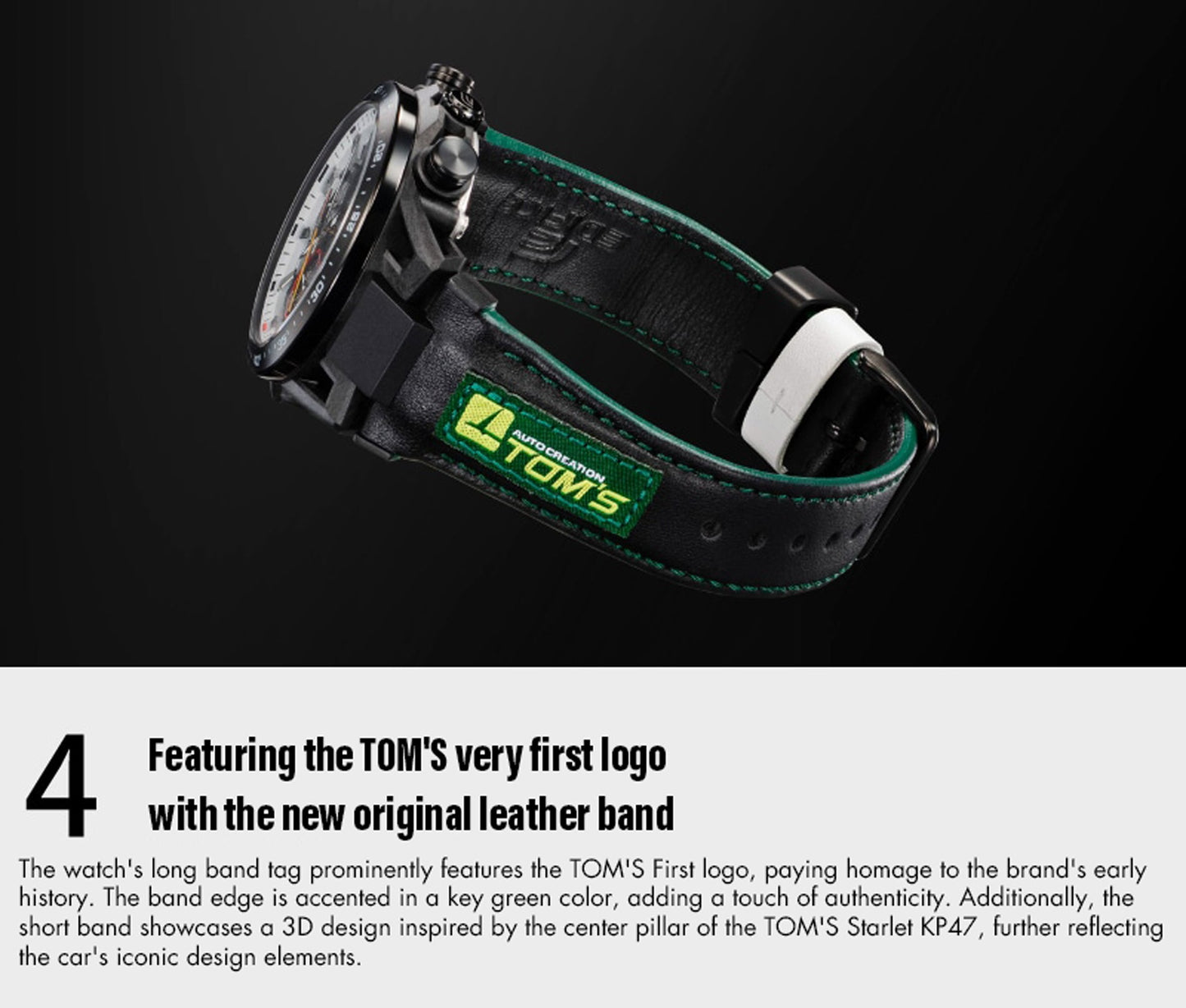 TOM'S Racing 50th Anniversary TOM'S x EDIFICE KP47 Collaboration Watch ** SOLD OUT **