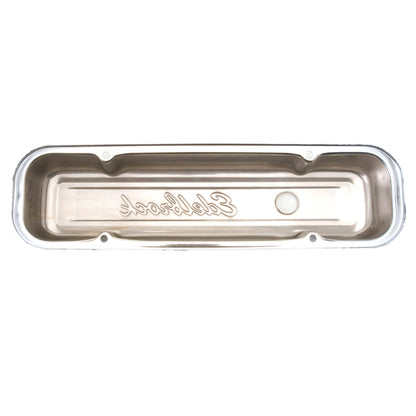 Edelbrock Pontiac 301-326-350-389-400-421-455 V8 - '62-79 (no baffle) (C) 4456 Photo - out of package