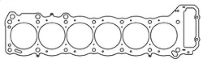 Cometic Head Gasket Bore: 101.5mm Material: MLS Thickness: .053in C4530-053 Photo - Primary
