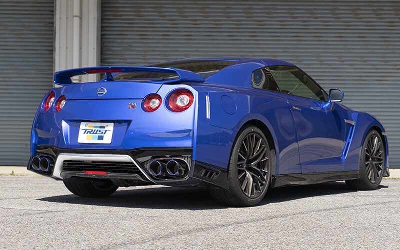 GReddy SUPER STREET TI NISSAN GTR R35 09-16 10123403