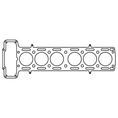 Cometic Gasket Cometic Jaguar 3.4L XK6 .050in MLS Cylinder Head Gasket - 84mm Bore C14110-050 C14110-050 Photo - Primary