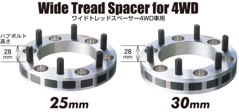 Project Kics 30mm Thick 12x1.25 6-139.7 4WD Wide Tread Spacers W6330W3WTS W6330W3WTS User 1